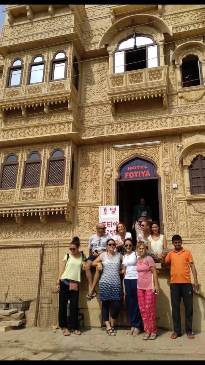 Hotel Fotiya ไจซัลเมอร์ ภายนอก รูปภาพ